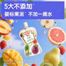 亨氏超金果泥78g宝宝辅食婴幼儿营养西梅水果泥多口味6个月以上食用 果泥 78g*1袋 口味随机 实拍图