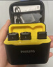 飞利浦（PHILIPS）【国家补贴】无线领夹麦克风一拖二直播收音麦vlog主播户外短视频采访直插式降噪话筒DLM3545V 实拍图