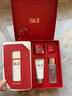SK-II神仙水75ml精华液sk2水乳化妆品护肤品套装礼盒生日新年礼物女 实拍图