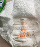 可靠（COCO）吸收宝成人拉拉裤L15片（臀围95-120cm） 内裤型纸尿裤尿不湿 实拍图