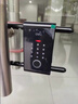 得力玻璃门锁 智能指纹U型锁双开门锁 U型密码锁 店铺商铺玻璃门锁摩托车锁 防锈抗剪抗撬U型锁AL104 实拍图