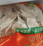 吉祥馄饨年货节猪肉小馄饨618克 90粒生鲜水饺云吞饺子混沌早餐半成品 实拍图