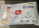 好奇（Huggies）金装拉拉裤L124片(9-14kg)尿不湿【速干不易红】 实拍图