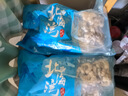 东上御品 翡翠青虾仁 鲜虾活剥虾类 去壳去虾线 虾仁生鲜 超大虾仁【31-35规格】 3斤(净重) 实拍图