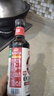 海天酱油 0添加金标生抽500mL 零添加酱油特级酿造提鲜炒菜调味品 0金标生抽500mL*1瓶 实拍图