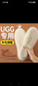 JVBV适用ugg羊毛保暖鞋垫男皮毛一体女加绒加厚冬季专用棉鞋垫 37码 实拍图