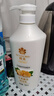 蜂花护发素无硅油生姜健发润发乳男女士修护干枯毛糙柔顺滑750ml 实拍图