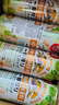 麒麟（Kirin）一番榨 冬季新鲜酒花啤酒 500ml*24罐 日本原装进口 实拍图