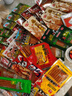 辣小满辣条零食大礼包整箱辣片80/90后小时候儿时怀旧经典麻辣休闲零食 辣条混合装【到手50包】 实拍图