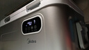 美的（Midea）车载冰箱迷你家用小型办公室宿舍出租房冷藏冷冻迷你电冰箱冰柜 车家两用 -双区设计- 44L 实拍图