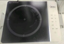 美的（Midea）家用电磁炉  超猛火大功率 电磁灶火锅炉 炒菜电池炉新型超薄大面板 MC-E22BH02 实拍图
