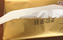 清风抽纸金装厚柔 360张*24包M码 4层纸巾抽  面巾纸餐巾纸 整箱装 实拍图