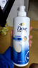 多芬（Dove）【密集滋养】氨基酸洗发水500g 干枯受损毛躁发质 京东自营 实拍图