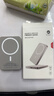 Zokd【国家3C认证】MagSafe磁吸充电宝适配苹果17iPhone移动电源20W超级快充大容量超薄小巧便携无线 钛金色【30000M丨20W快充】 新3C认证·可上飞机高铁【所有手机通用】 实拍图