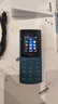 NOKIA新105 4G 全网通移动联通电信 老人老年按键直板学生儿童备用戒网手机 双卡双待  蓝色 实拍图