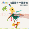 JOLLYBABY婴儿车玩具挂件新生儿床头摇铃车载玩具宝宝床铃玉米挂件 实拍图