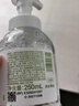 润本儿童泡泡洗手液250ml宝宝洗手液杀菌温和不伤手按压泡沫型家用 实拍图
