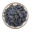 沙漠玉珠（SHAMOYUZHU）25新货特等黑加仑葡萄干黑玫瑰特产非黑加仑零食新疆吐鲁番厂家 【一级小颗粒】黑加仑葡萄干1斤 实拍图