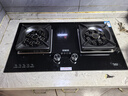 荣事达（Royalstar）家用燃气灶天然气双灶5.2kW一级能效 双九孔聚能猛火灶具 台嵌两用 180min双边独立定时JZT-B51 实拍图