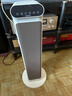 艾美特（AIRMATE）暖风机取暖器家用电暖器办公室立式双核轻音节能热风机大功率速热电暖气大面积恒温取暖 遥控款【石墨烯速热/24H定时】2100W 实拍图