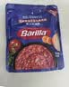 百味来 Barilla鸡肉蘑菇风味意大利面酱250g儿童调味拌面酱料 实拍图