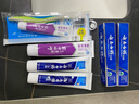 云南白药 益生菌牙膏套装 清新护龈牙膏6支500g+环保购物袋 实拍图