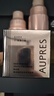 欧珀莱（AUPRES）臻源凝时抚纹悦采眼霜20g 提拉紧致抗皱淡纹护肤品新年礼物 实拍图
