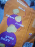乐事（Lay's）红薯片 自然原味 60g 薄切 实拍图