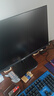 优派27英寸 120Hz超144Hz IPS 400nit高亮度 硬件低蓝光不闪 1级能效 高效办公 电竞显示器VA27G25 实拍图