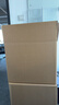QDZX搬家纸箱有扣手 60*40*50 5个大号储物整理纸箱子办公纸箱打包盒 实拍图