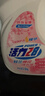 活力28铃兰樱花洗衣液7.2斤大瓶装 3.6kg酵素去污香氛持久留香 新品上市 实拍图