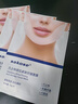 sakose凡士林提拉紧致面膜6片装V绷带面膜挂耳脸部紧致修护男女用 实拍图