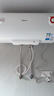 美的（Midea）【整机8年质保】60升电热水器2100W节能省电速热出租屋双重杀菌加长防电墙F60-21WA1 实拍图