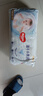 好奇（Huggies）金装拉拉裤XXXL58(17kg以上)尿不湿【速干不易红】 实拍图