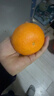 京觅江西赣南脐橙9斤净重橙子钻石果220g起手提礼盒甜橙水果源头直发 实拍图