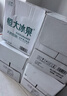 恒大冰泉 长白山饮用天然低钠矿泉水4L*4桶泡茶露营整箱装桶装水热门商品 实拍图