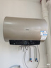 海尔（Haier）国家补贴电热水器60升 PD3 金刚无缝胆终身免换镁棒一级能效节能省电储水式大水量家用京东自营 实拍图