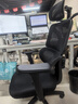 科润人体工学椅子护腰电脑椅家用舒适久坐电竞椅子男生可躺办公室座椅 定型乳胶黑-3级气杆-4D扶手-155°无极后躺 155-180度(含) 可旋转可升降扶手 +尼龙脚 实拍图