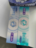 舒客专效美白防蛀牙膏 亮白固齿去黄去口臭 2支共260g 混合味新旧随机 实拍图