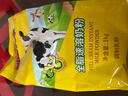 荷兰乳牛速溶奶粉1KG袋 高钙全家全脂成人儿童营养早餐烘焙奶粉  实拍图