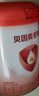 贝因美爱加2段婴儿配方奶粉6-12个月 350g 乳铁蛋白+乳白蛋白+双益生元 实拍图