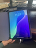Apple/苹果 iPad Air 11英寸 M3芯片2025年款 平板电脑 (128GB WLAN版)深空灰色 实拍图