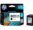 惠普（HP）802原装黑色墨盒 适用hp deskjet 1050/2050/1010/1000/2000/1510/1511打印机 实拍图