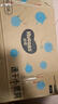 好奇（Huggies）金装纸尿裤XL108片(12-17kg)尿不湿【速干不易红】 实拍图