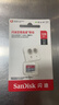 闪迪（SanDisk）128GB TF（MicroSD）内存卡 A1 U1 C10 至尊高速移动版存储卡 读速140MB/s 手机平板游戏机内存卡 实拍图