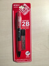 晨光（M&G）文具2B考试自动涂卡铅笔套装(涂卡笔*1+2B铅芯*6) 学生考试专用自动铅笔 孔庙系列HKMP0287 实拍图