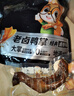 三只松鼠老卤鸭掌计量称重约500g卤香味鸭肉零食鸭爪熟食肉干肉脯线下热卖 实拍图