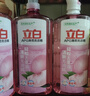 立白APG洗洁精1.38kg*3瓶天然薄荷清香食品可用高效去油除味 实拍图