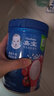 嘉宝（GERBER）原味+钙铁锌+番茄牛肉 6月龄高铁米粉礼盒250g*3罐送礼100%真验厂 实拍图