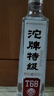 沱牌 特级 T68 浓香型 白酒 50度 588ml 单瓶装 实拍图